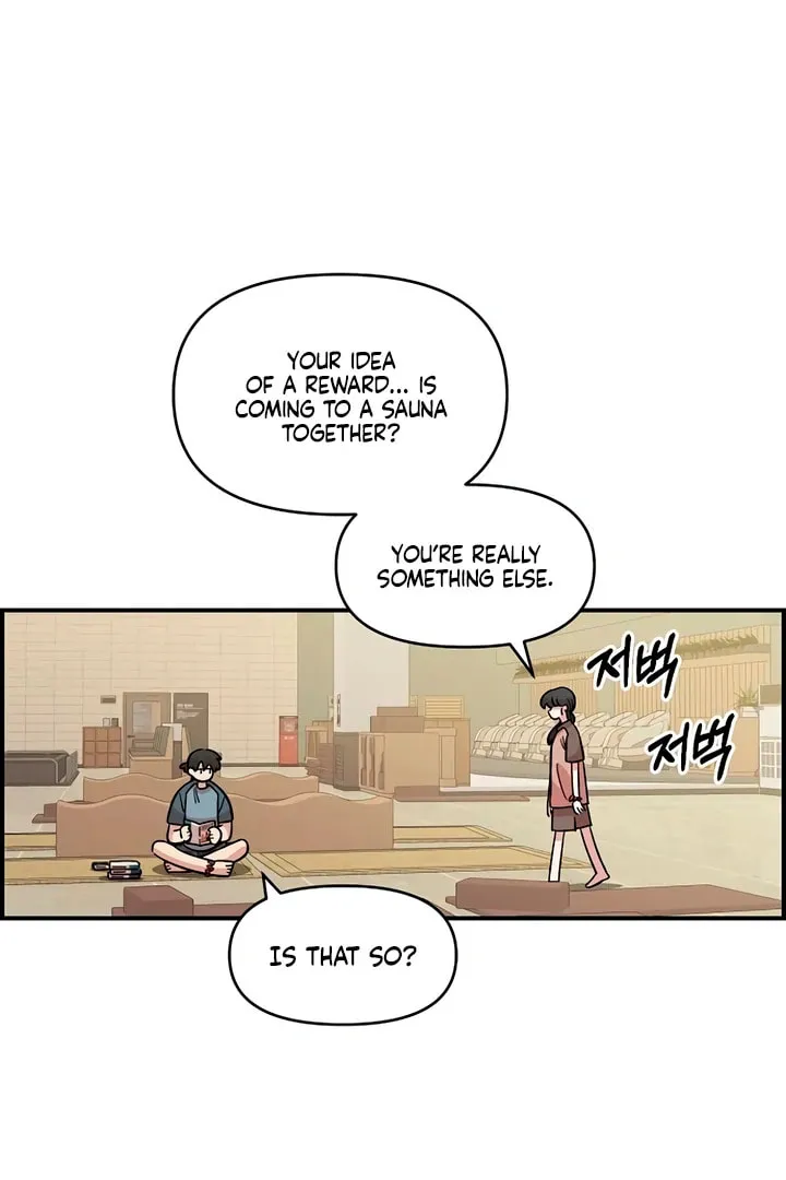 Childhood Friend Complex Chapter 47 page 36 - 