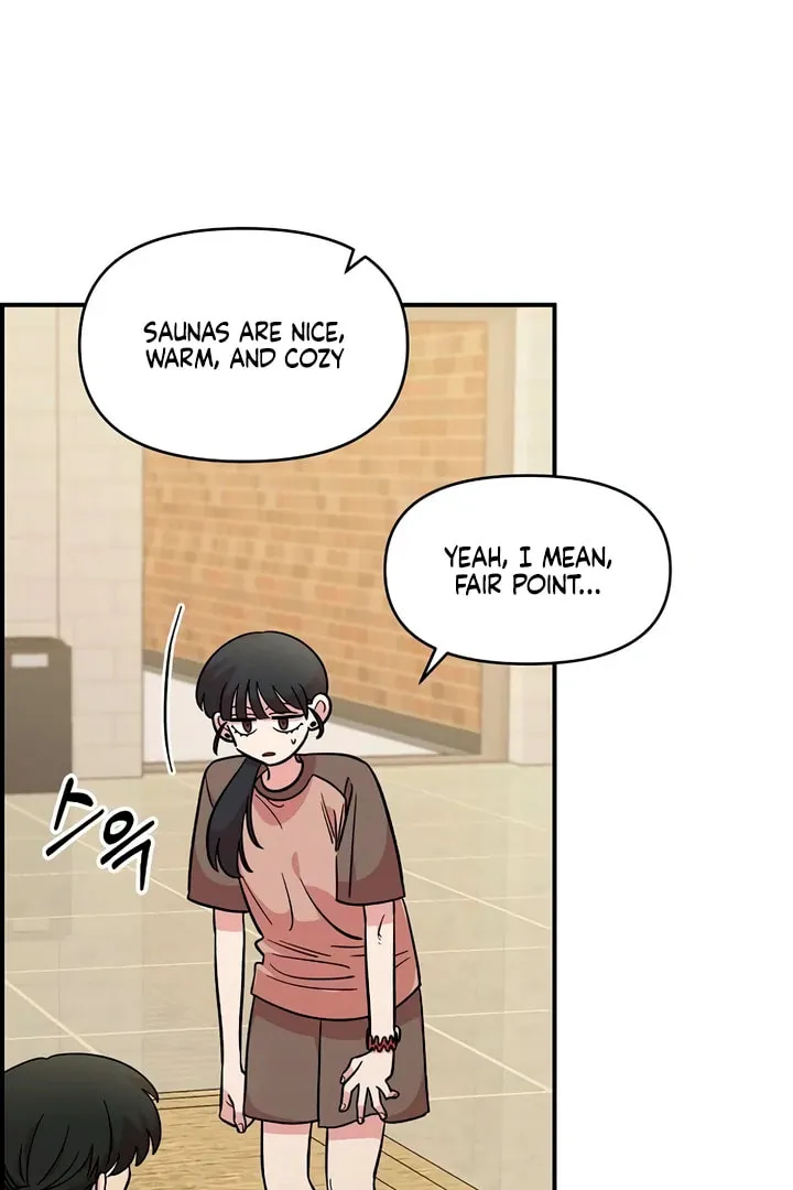 Childhood Friend Complex Chapter 47 page 37 - 