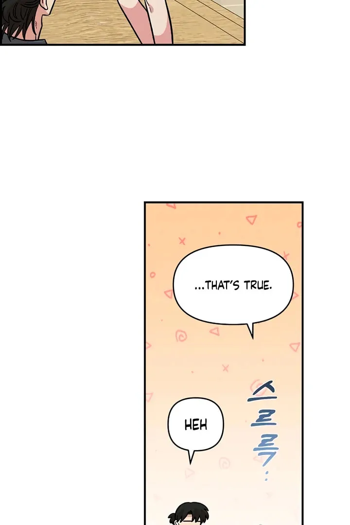 Childhood Friend Complex Chapter 47 page 38 - 