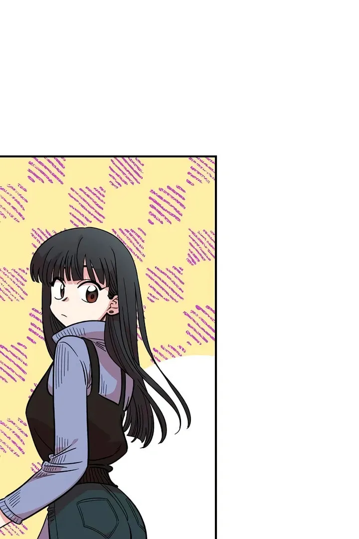 Childhood Friend Complex Chapter 47 page 5 - 