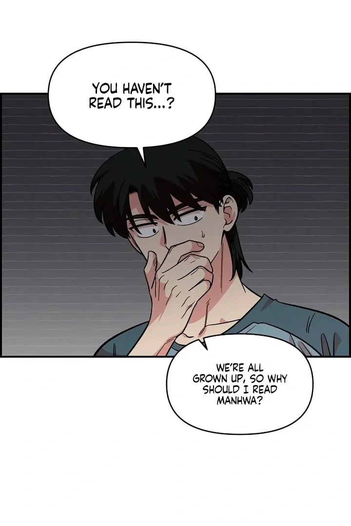 Childhood Friend Complex Chapter 47 page 42 - 