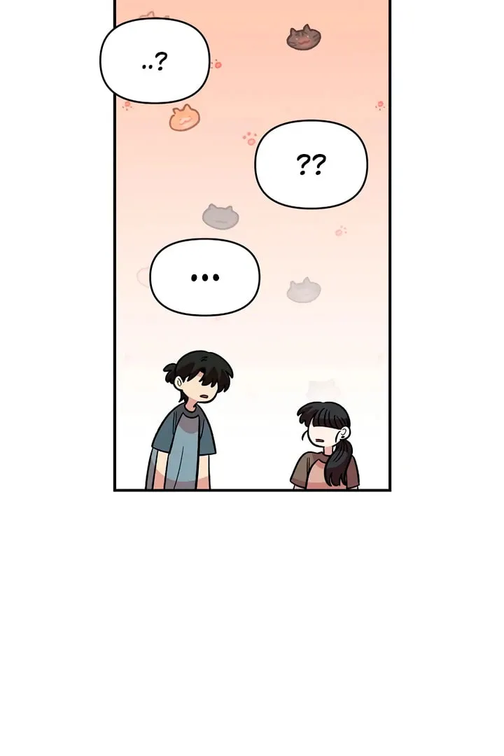 Childhood Friend Complex Chapter 47 page 44 - 