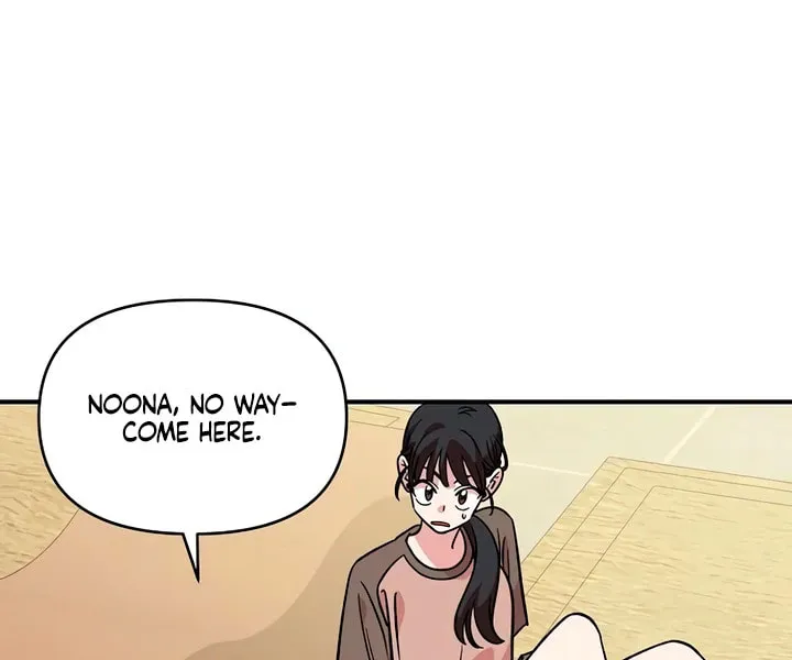 Childhood Friend Complex Chapter 47 page 45 - 