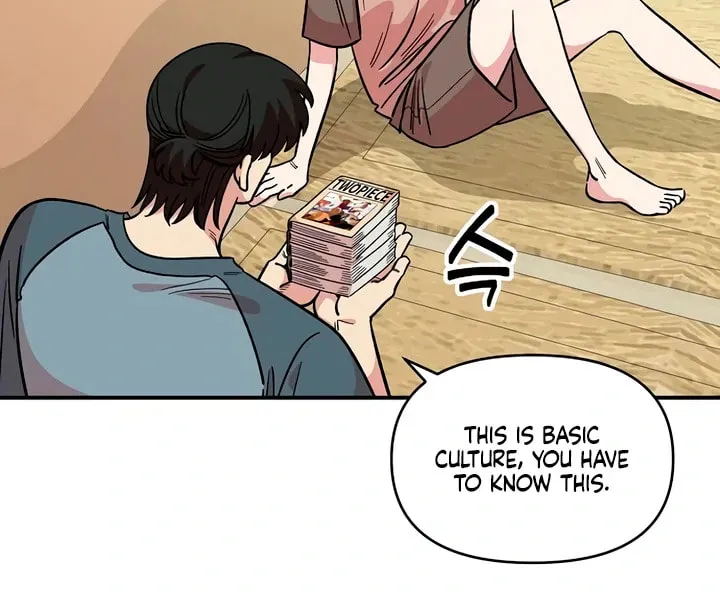 Childhood Friend Complex Chapter 47 page 46 - 