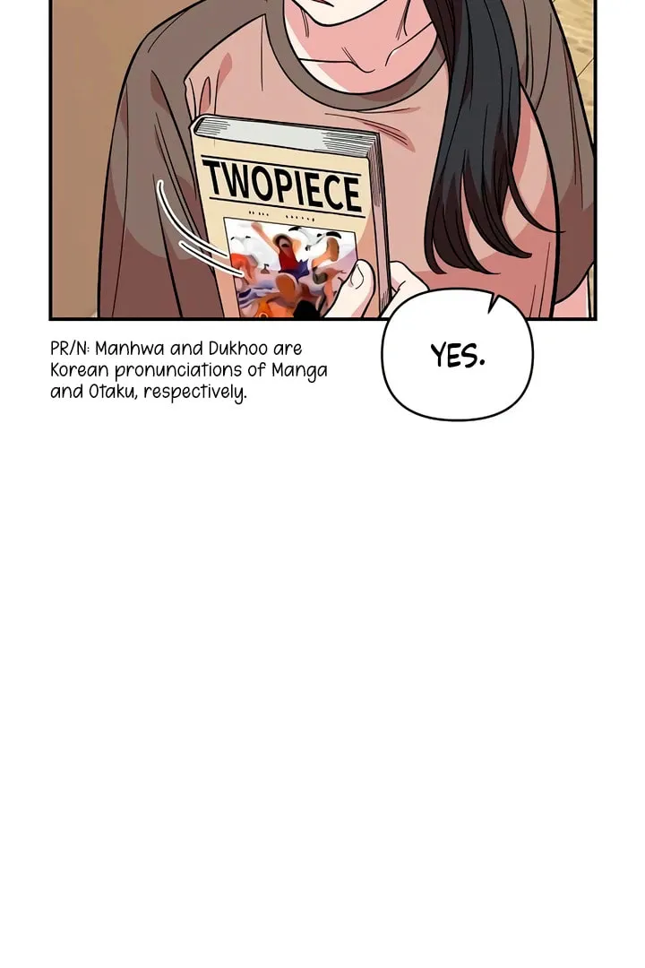 Childhood Friend Complex Chapter 47 page 48 - 