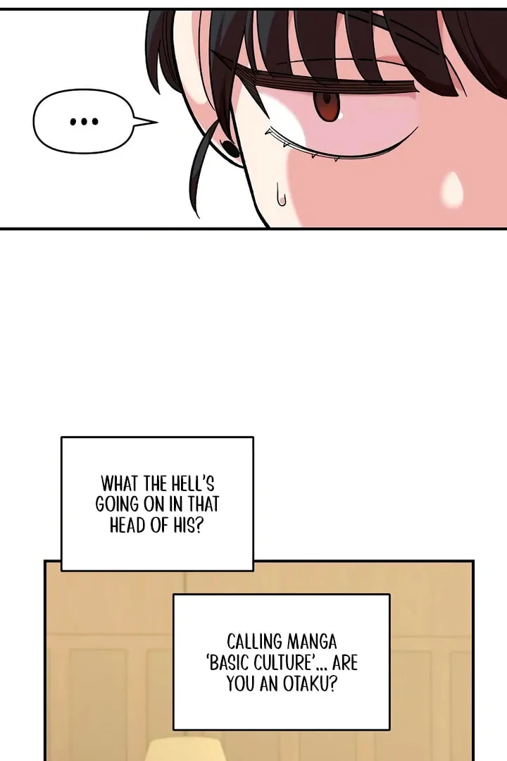 Childhood Friend Complex Chapter 47 page 49 - 