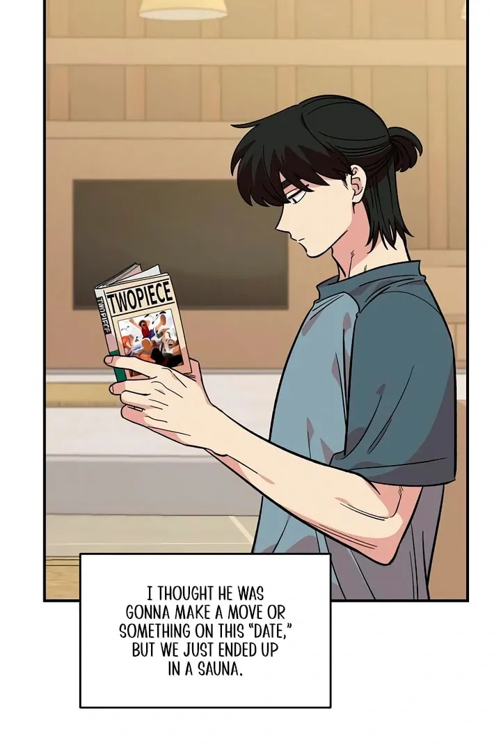 Childhood Friend Complex Chapter 47 page 50 - 