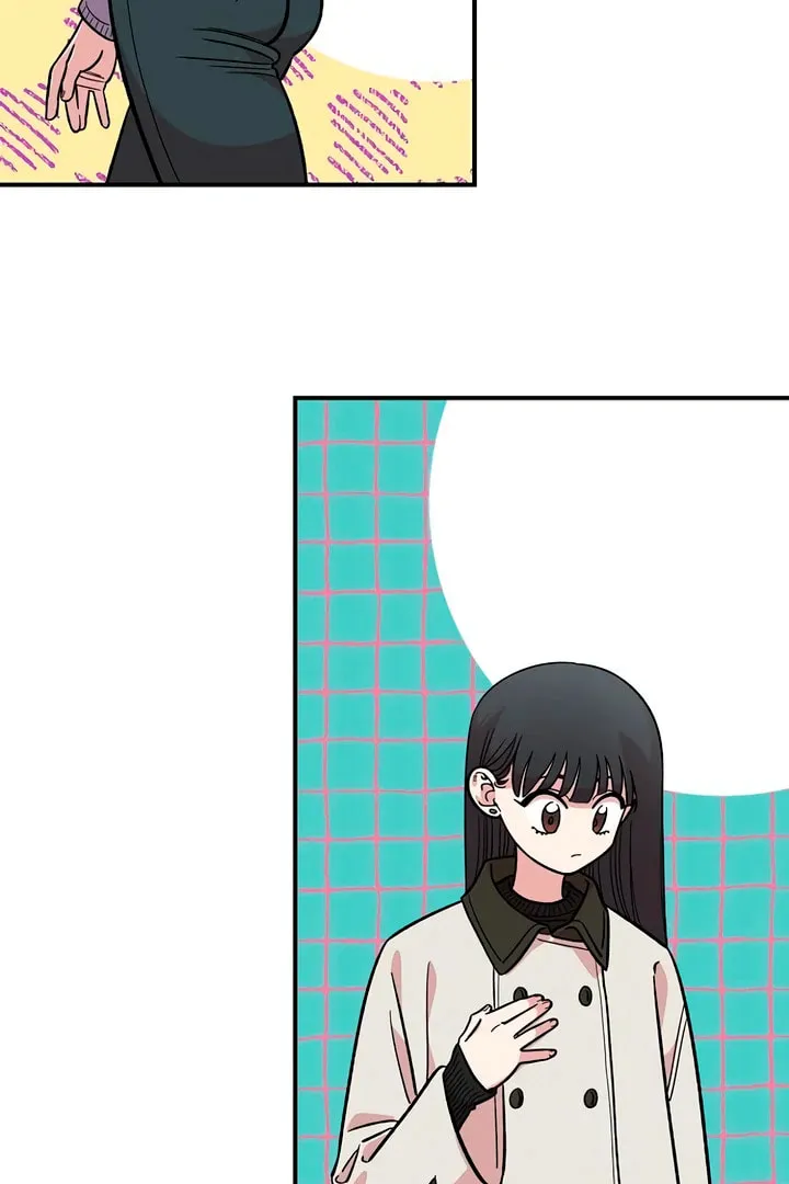 Childhood Friend Complex Chapter 47 page 6 - 