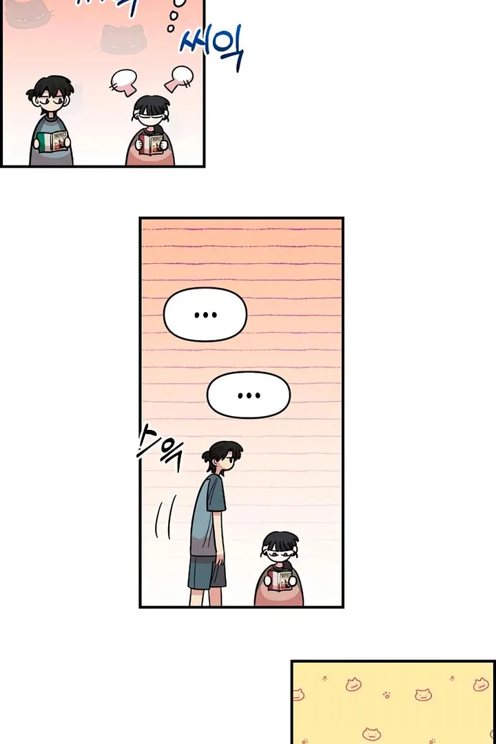 Childhood Friend Complex Chapter 47 page 54 - 