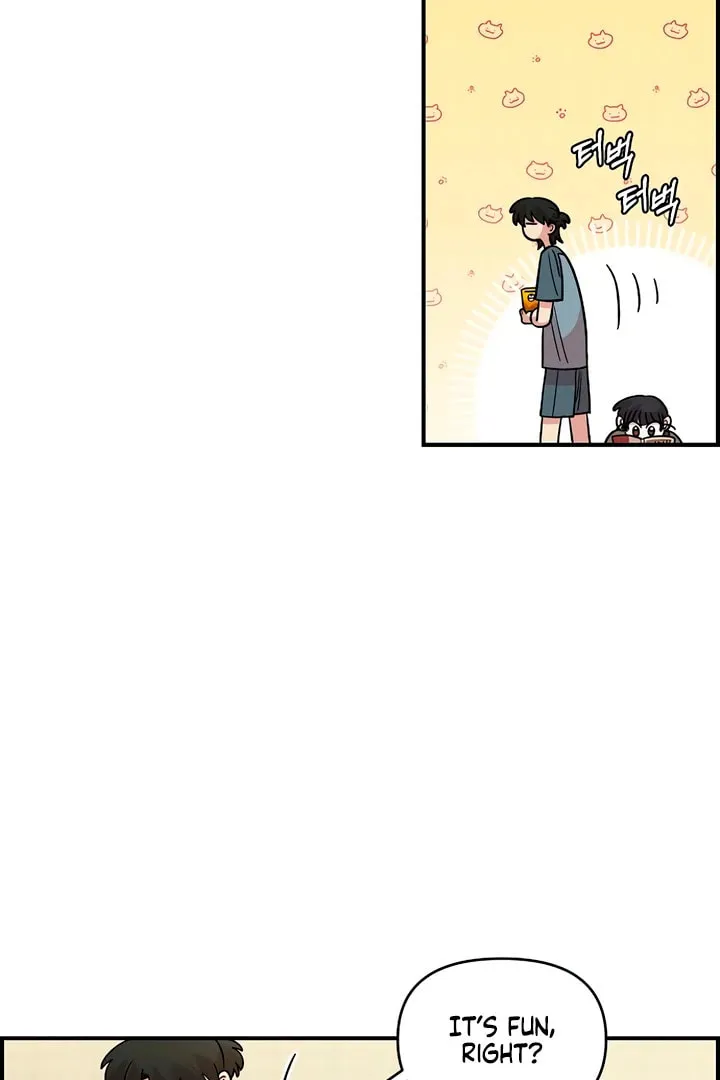 Childhood Friend Complex Chapter 47 page 55 - 