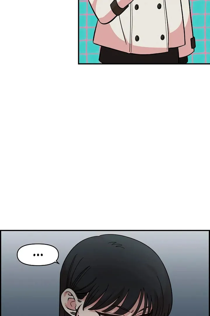 Childhood Friend Complex Chapter 47 page 7 - 