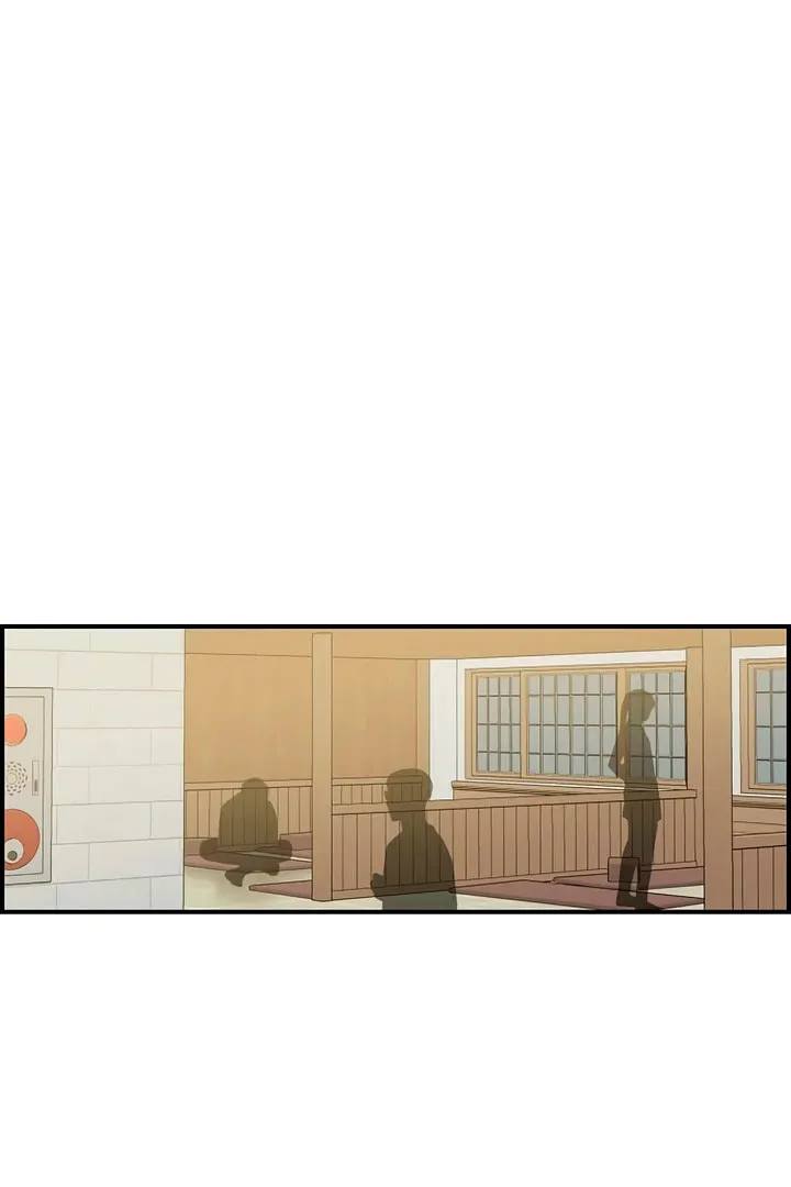 Childhood Friend Complex Chapter 47 page 64 - 