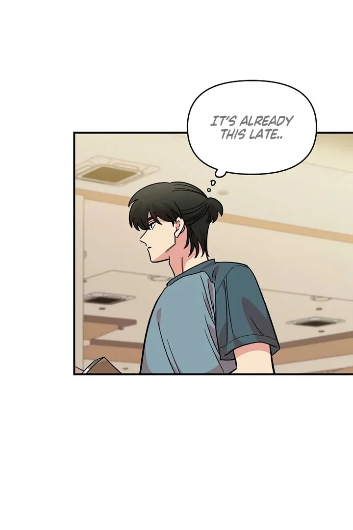 Childhood Friend Complex Chapter 47 page 66 - 