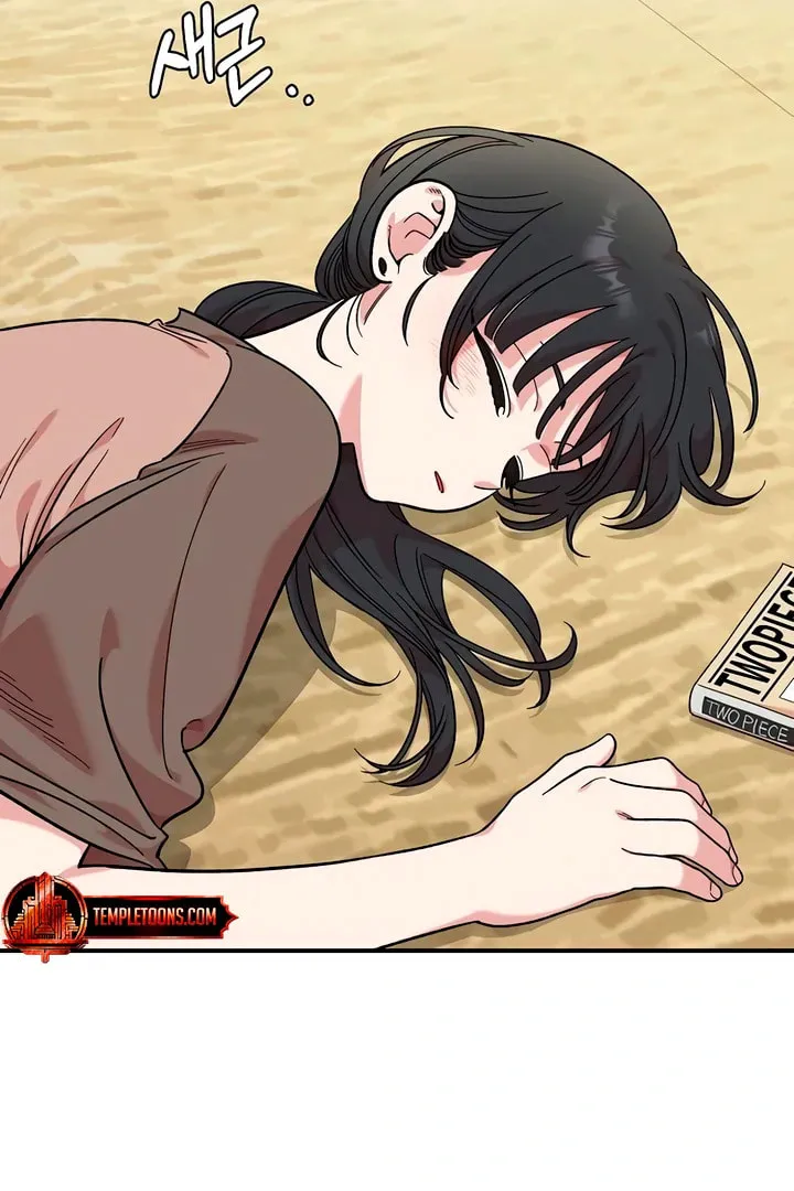 Childhood Friend Complex Chapter 47 page 68 - 