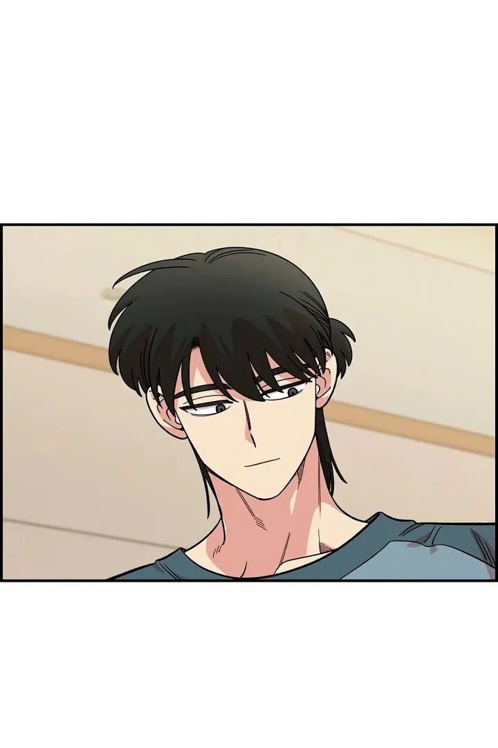 Childhood Friend Complex Chapter 47 page 73 - 