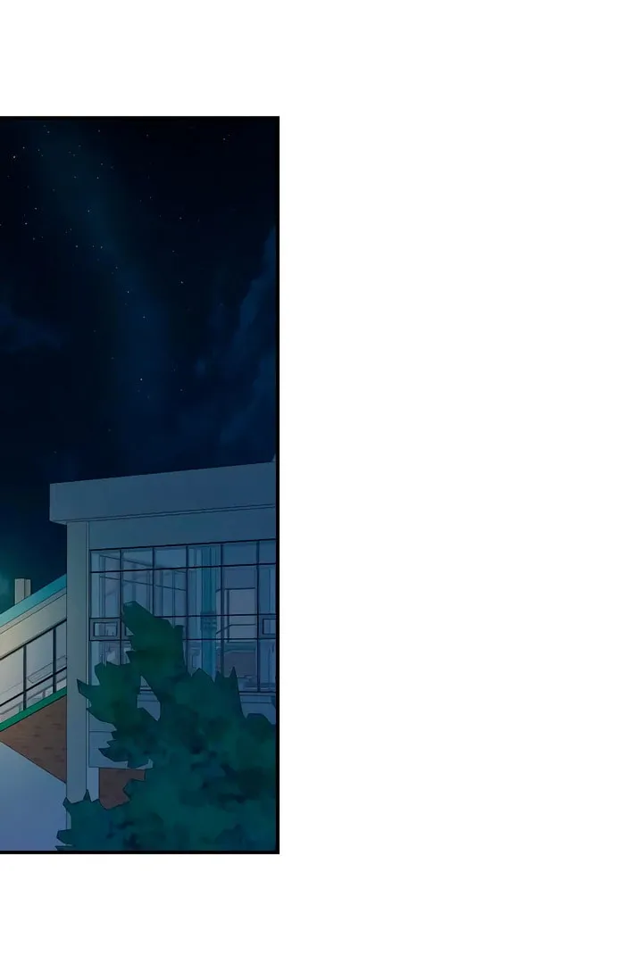 Childhood Friend Complex Chapter 47 page 75 - 