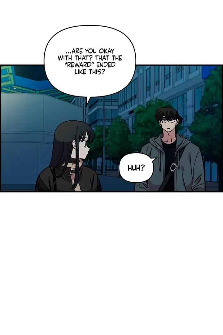 Childhood Friend Complex Chapter 47 page 79 - 