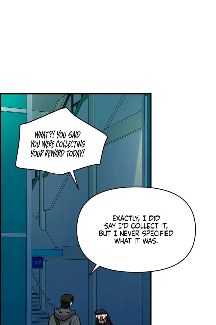 Childhood Friend Complex Chapter 47 page 83 - 