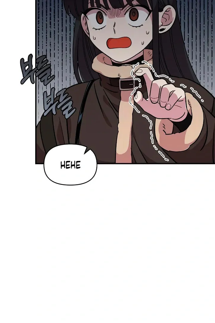 Childhood Friend Complex Chapter 47 page 85 - 