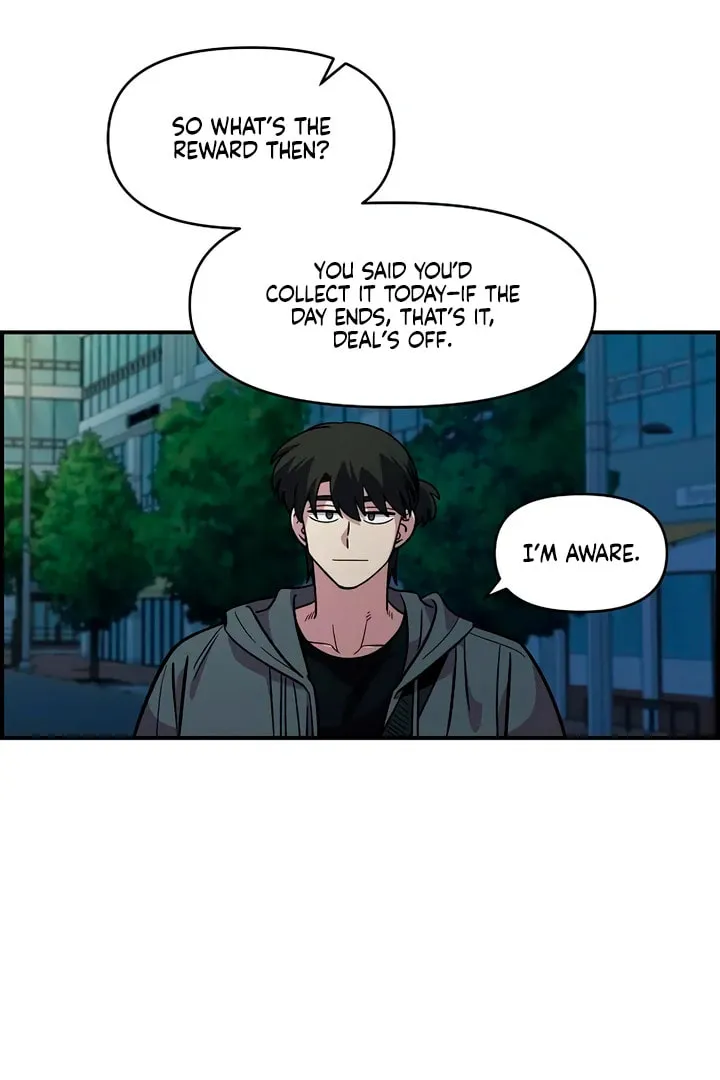 Childhood Friend Complex Chapter 47 page 86 - 