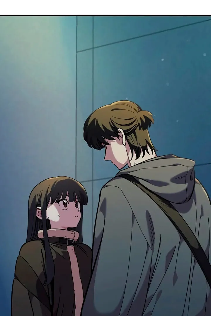 Childhood Friend Complex Chapter 47 page 88 - 