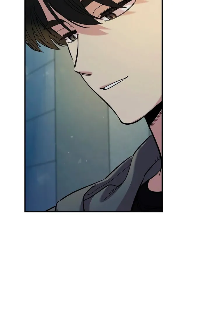 Childhood Friend Complex Chapter 47 page 96 - 