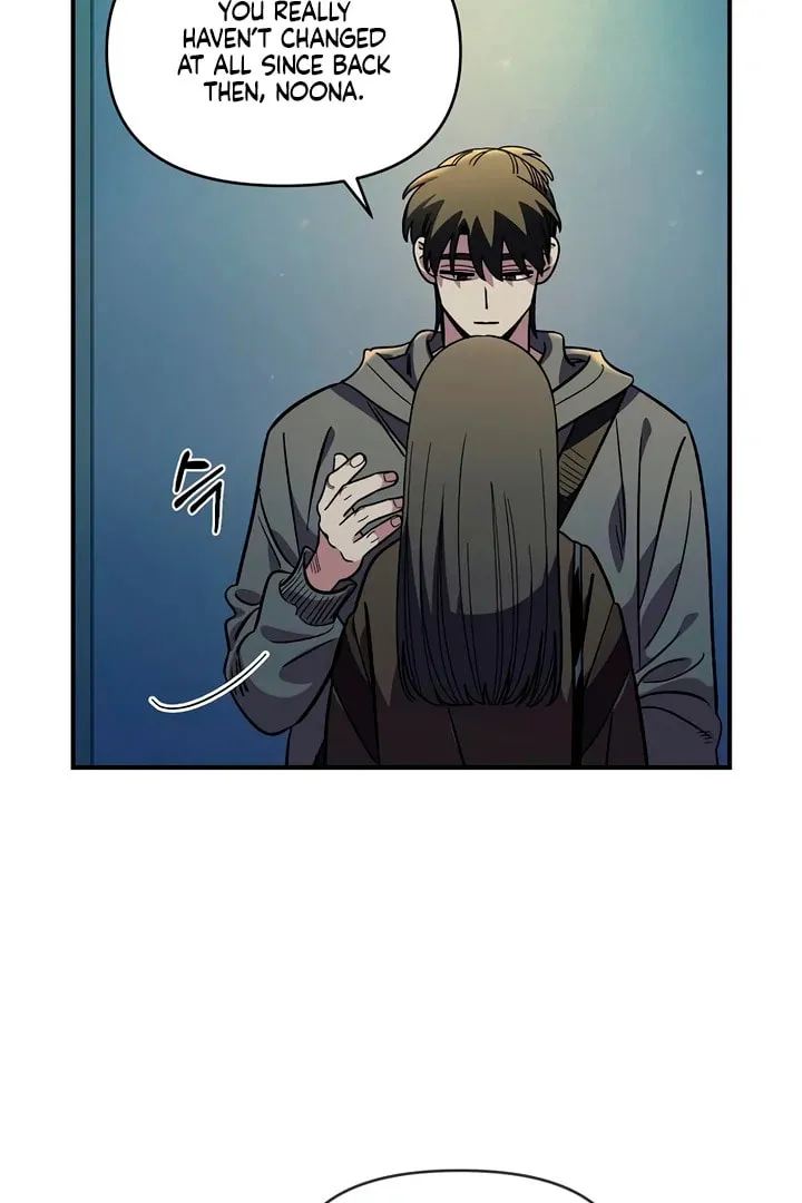 Childhood Friend Complex Chapter 47 page 100 - 