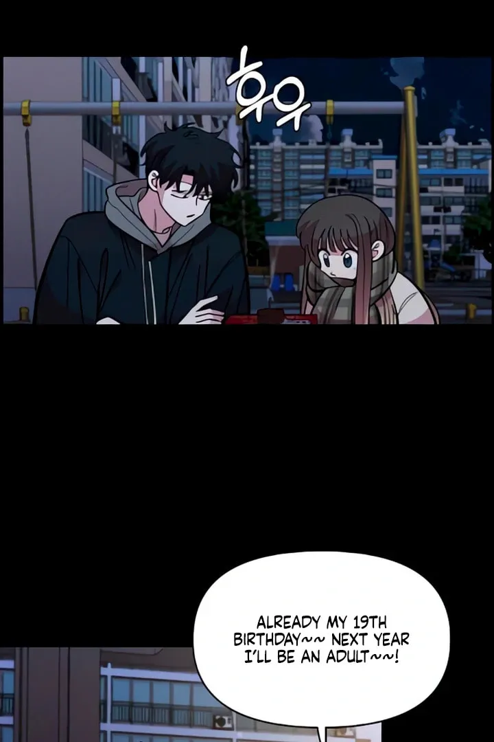 Childhood Friend Complex Chapter 48 page 103 - 