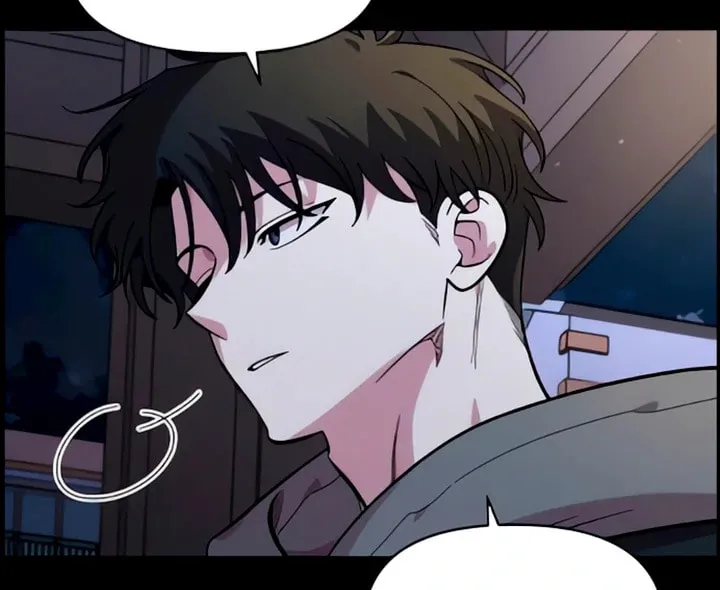 Childhood Friend Complex Chapter 48 page 106 - 