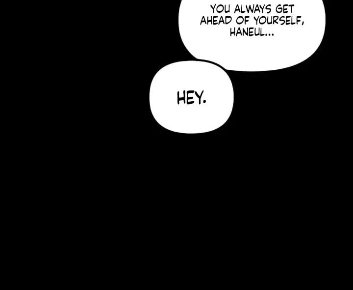 Childhood Friend Complex Chapter 48 page 107 - 
