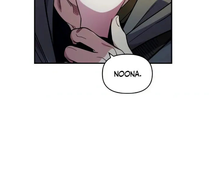 Childhood Friend Complex Chapter 48 page 12 - 