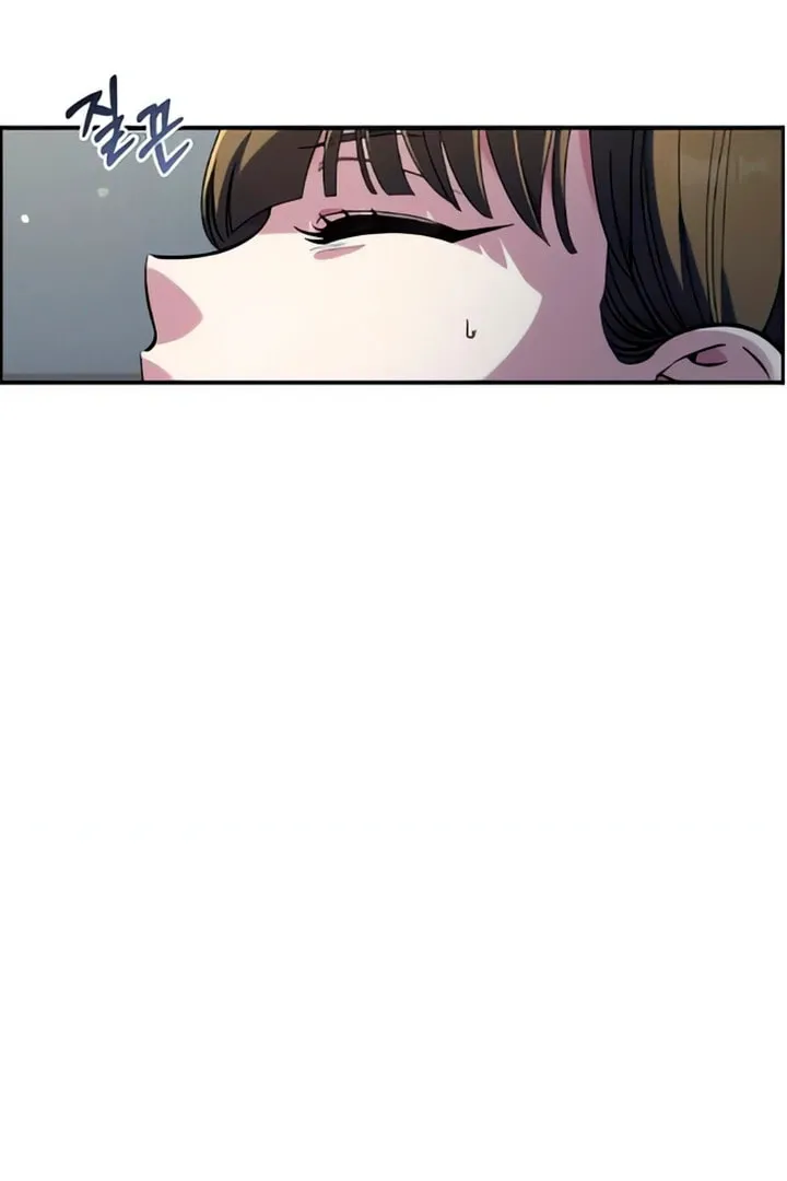Childhood Friend Complex Chapter 48 page 16 - 