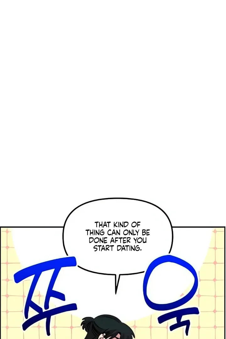 Childhood Friend Complex Chapter 48 page 20 - 