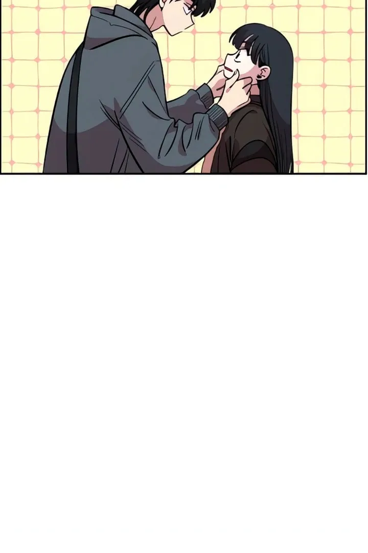 Childhood Friend Complex Chapter 48 page 21 - 