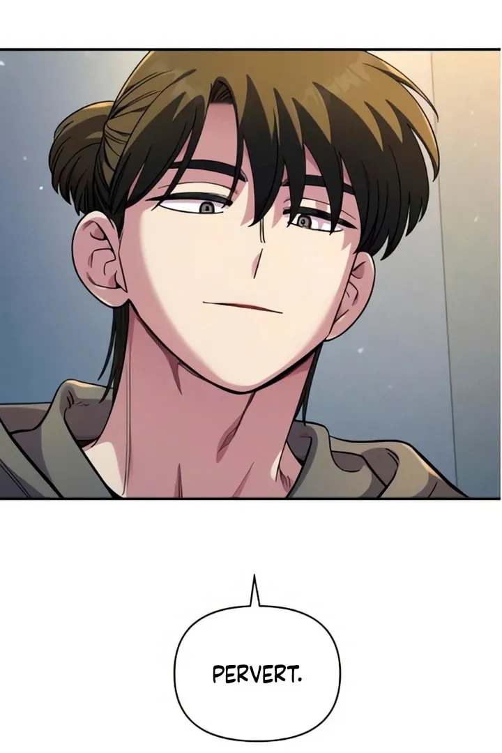 Childhood Friend Complex Chapter 48 page 22 - 