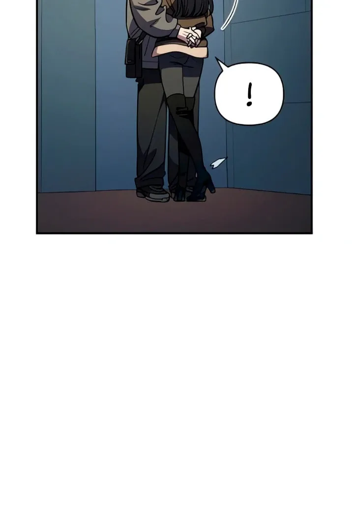 Childhood Friend Complex Chapter 48 page 27 - 