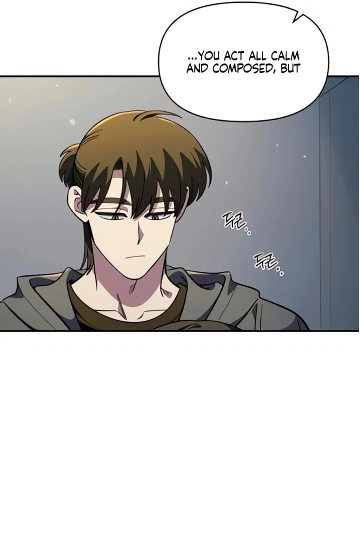 Childhood Friend Complex Chapter 48 page 29 - 