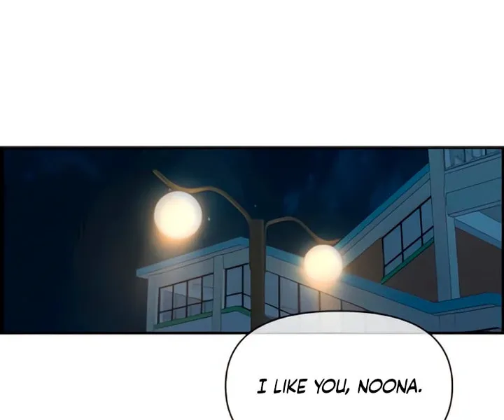Childhood Friend Complex Chapter 48 page 35 - 