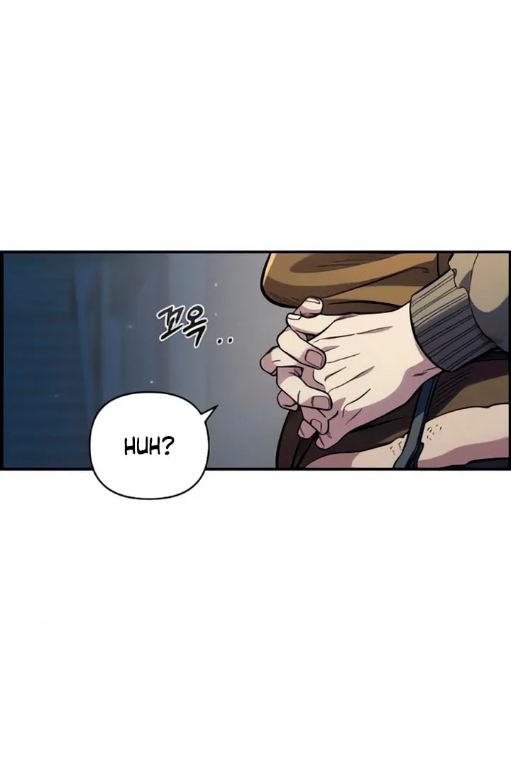 Childhood Friend Complex Chapter 48 page 40 - 