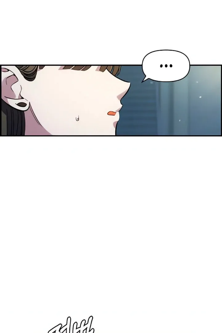 Childhood Friend Complex Chapter 48 page 41 - 