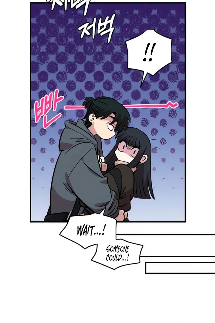 Childhood Friend Complex Chapter 48 page 42 - 