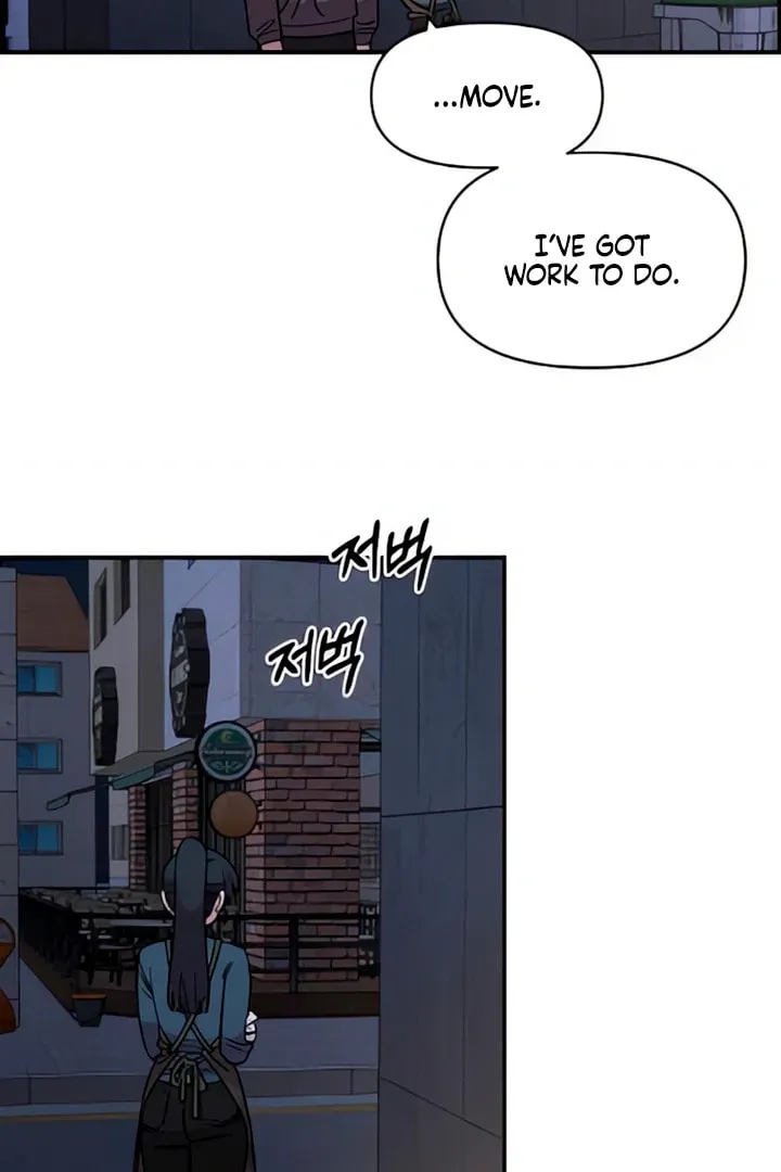 Childhood Friend Complex Chapter 48 page 51 - 