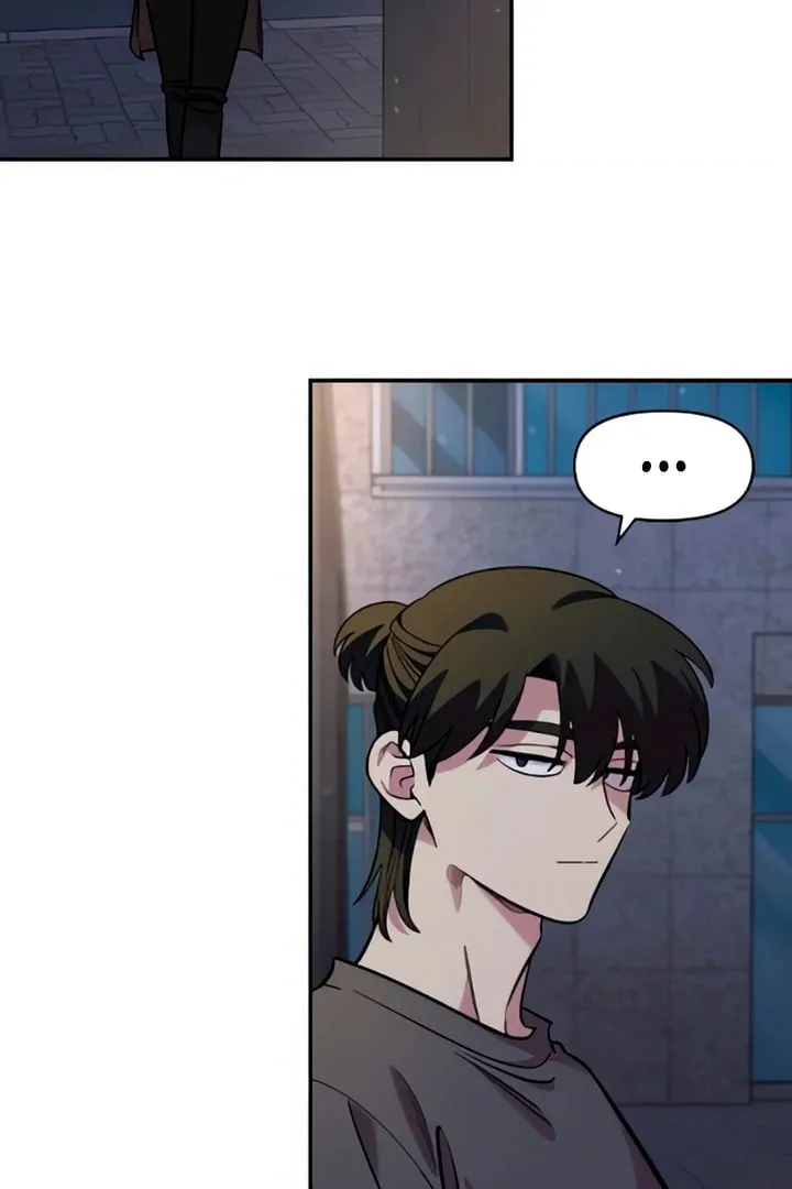 Childhood Friend Complex Chapter 48 page 52 - 