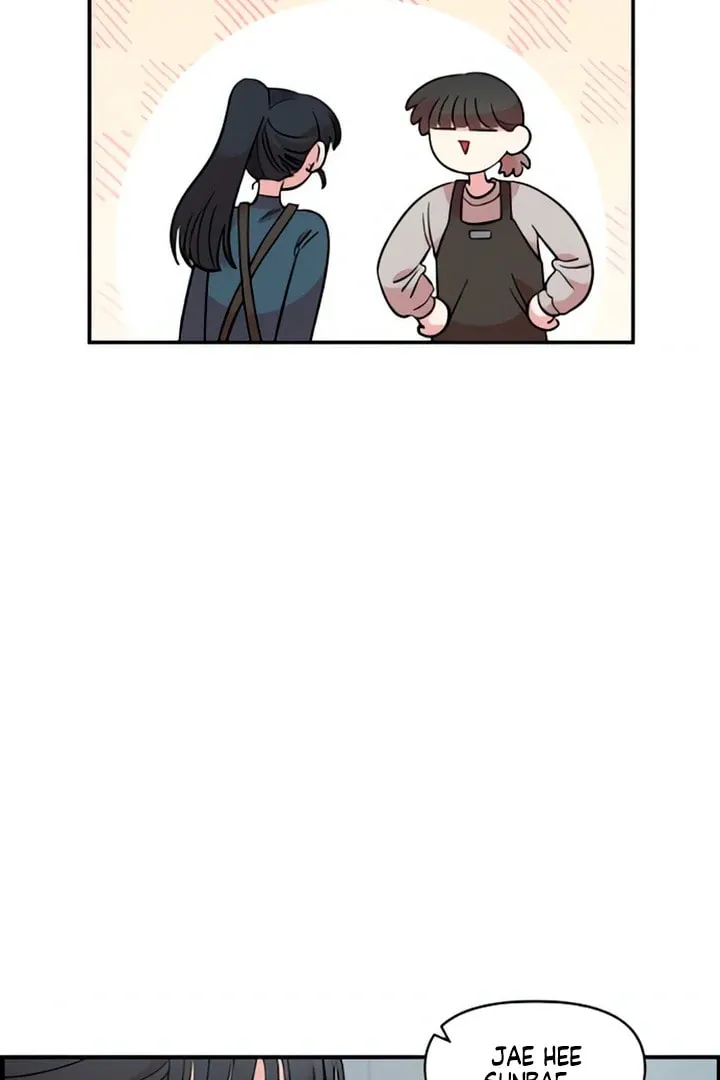 Childhood Friend Complex Chapter 48 page 61 - 