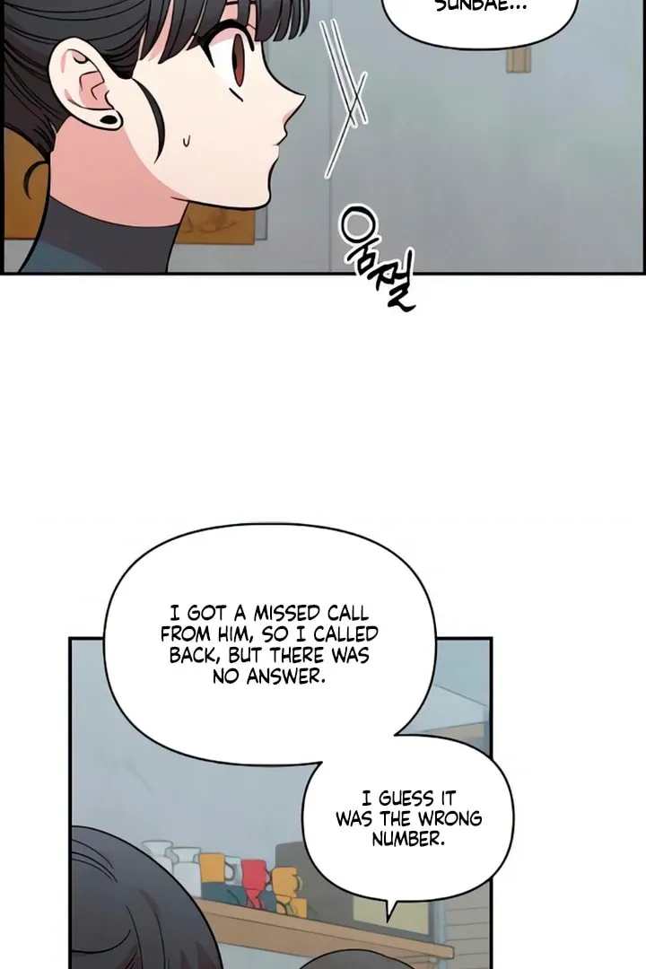 Childhood Friend Complex Chapter 48 page 62 - 