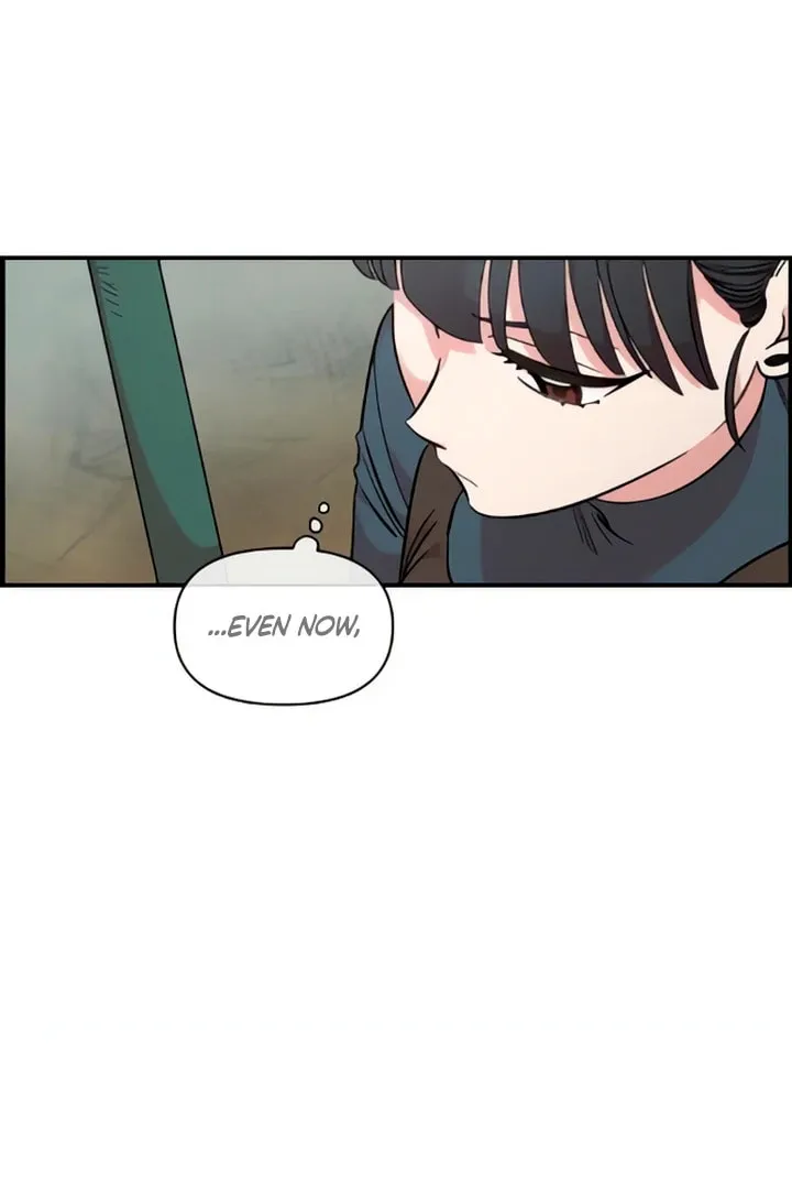 Childhood Friend Complex Chapter 48 page 66 - 