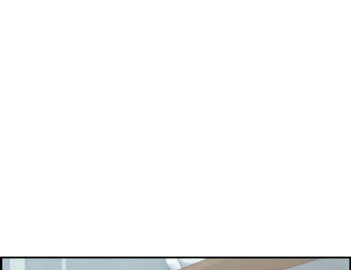 Childhood Friend Complex Chapter 48 page 71 - 