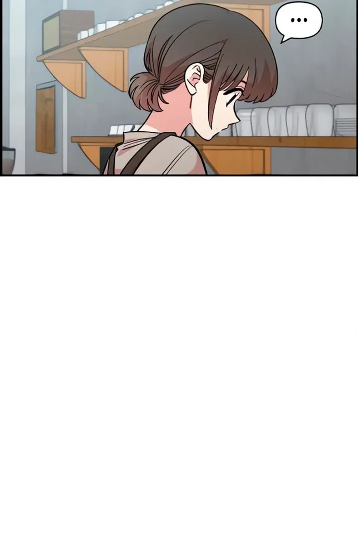 Childhood Friend Complex Chapter 48 page 72 - 