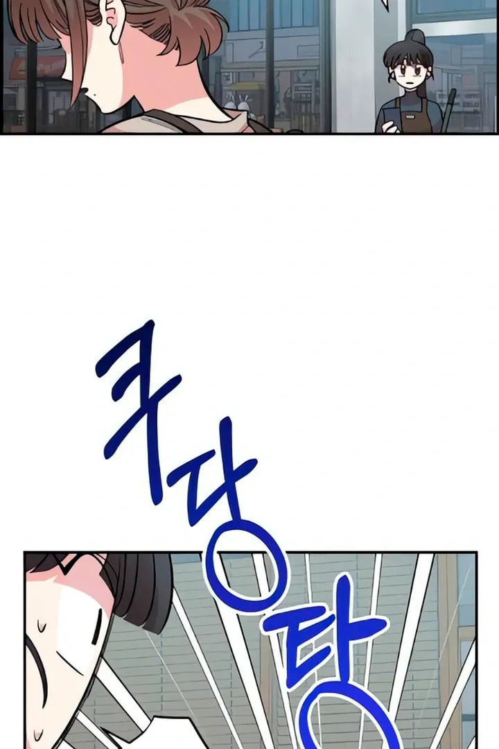 Childhood Friend Complex Chapter 48 page 80 - 
