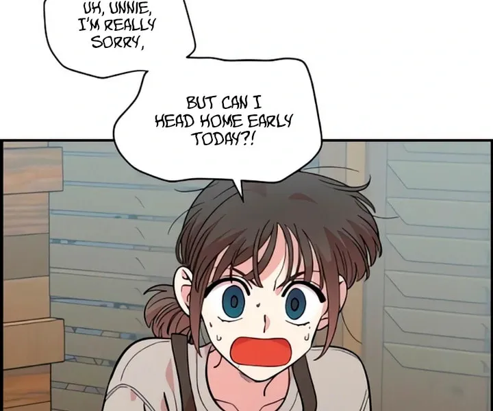 Childhood Friend Complex Chapter 48 page 82 - 